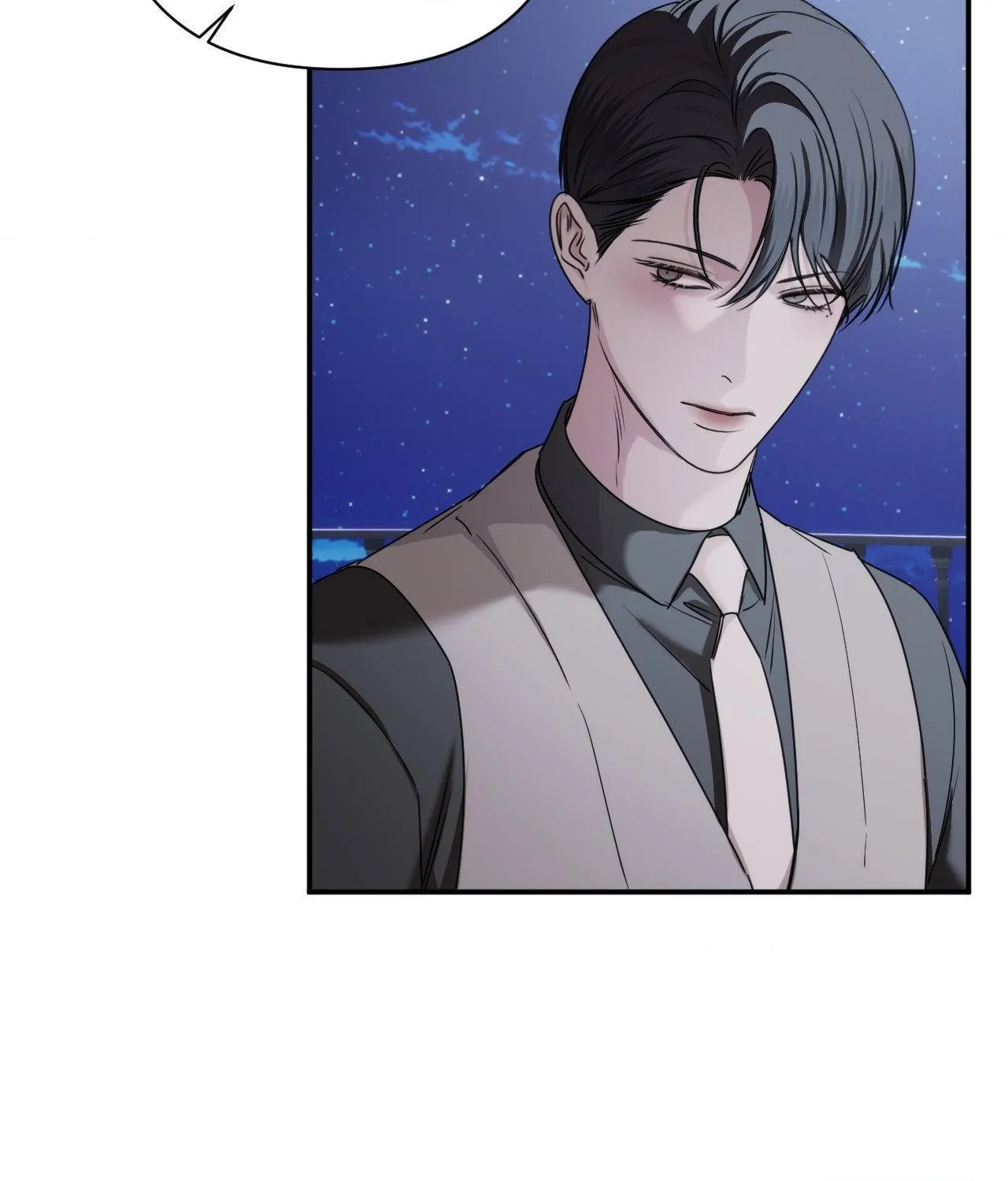 Name Me Chapter 29 page 56 - 