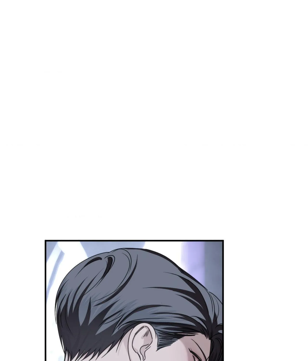 Name Me Chapter 29 page 76 - 