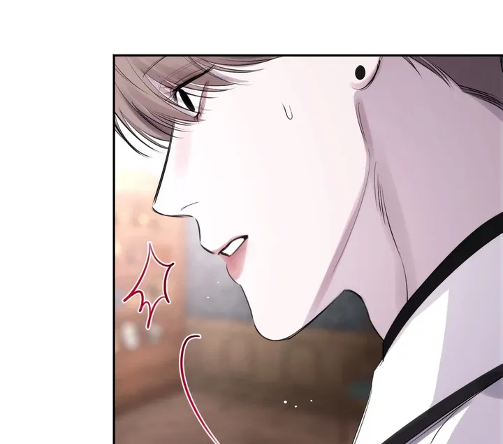 Name Me Chapter 3 page 69 - 