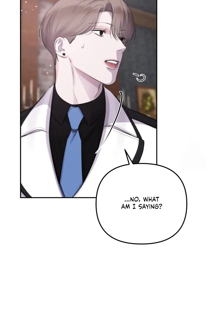 Name Me Chapter 3 page 73 - 