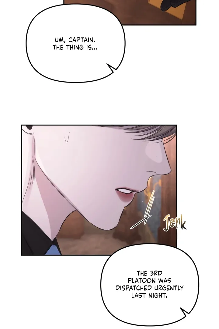 Name Me Chapter 3 page 77 - 