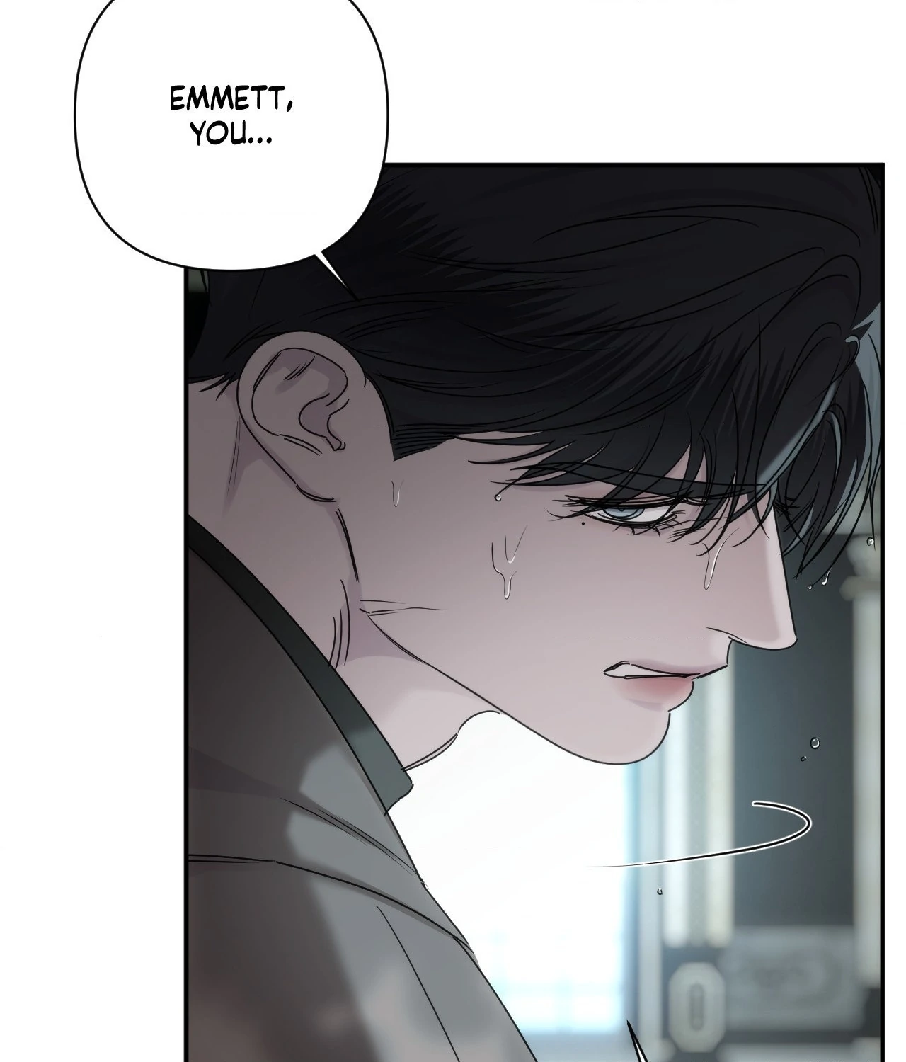 Name Me Chapter 30 page 17 - 