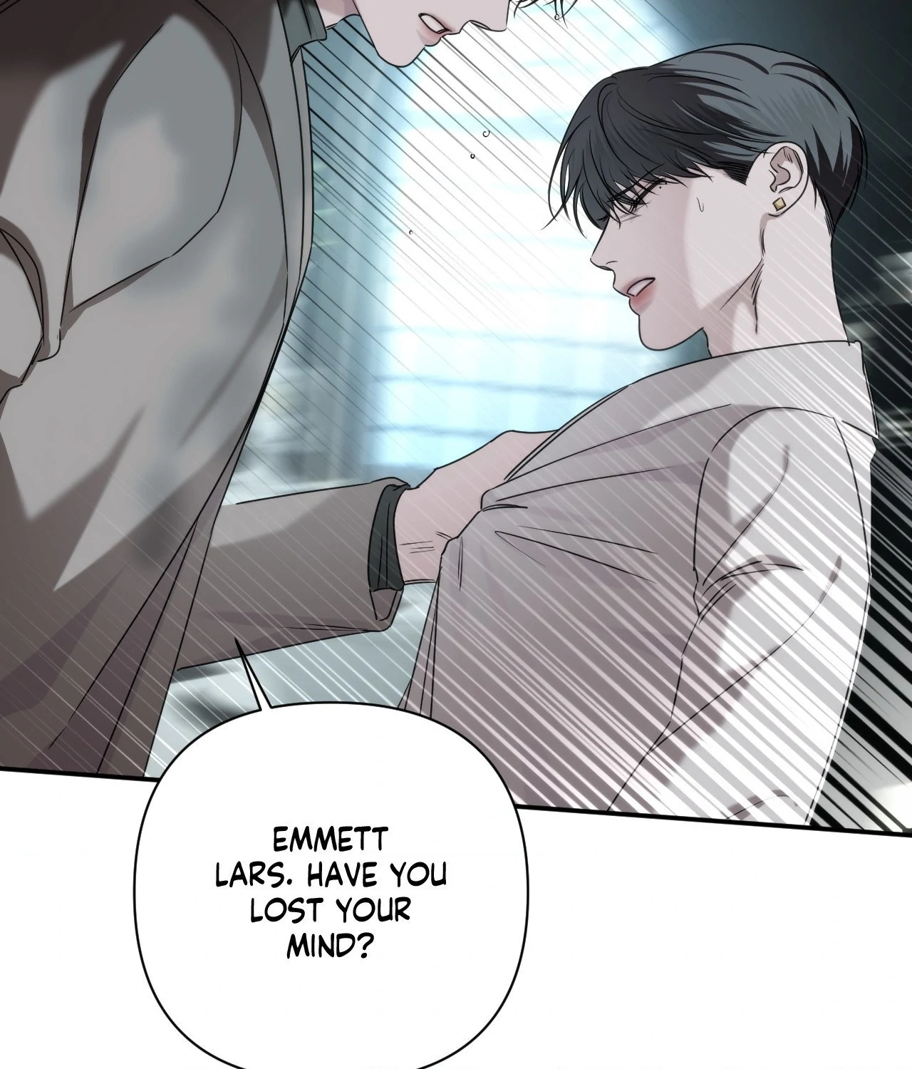 Name Me Chapter 30 page 20 - 