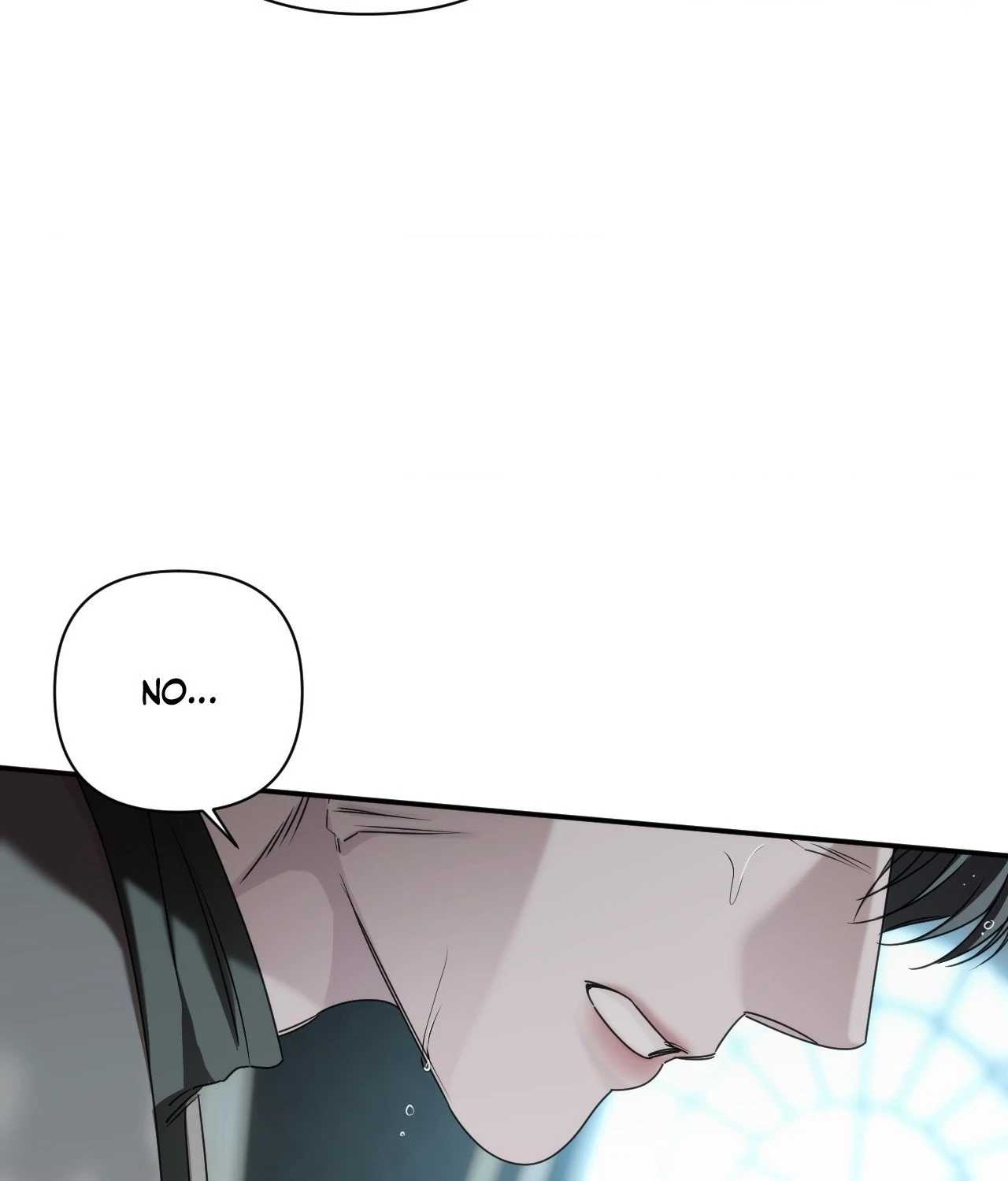 Name Me Chapter 30 page 21 - 