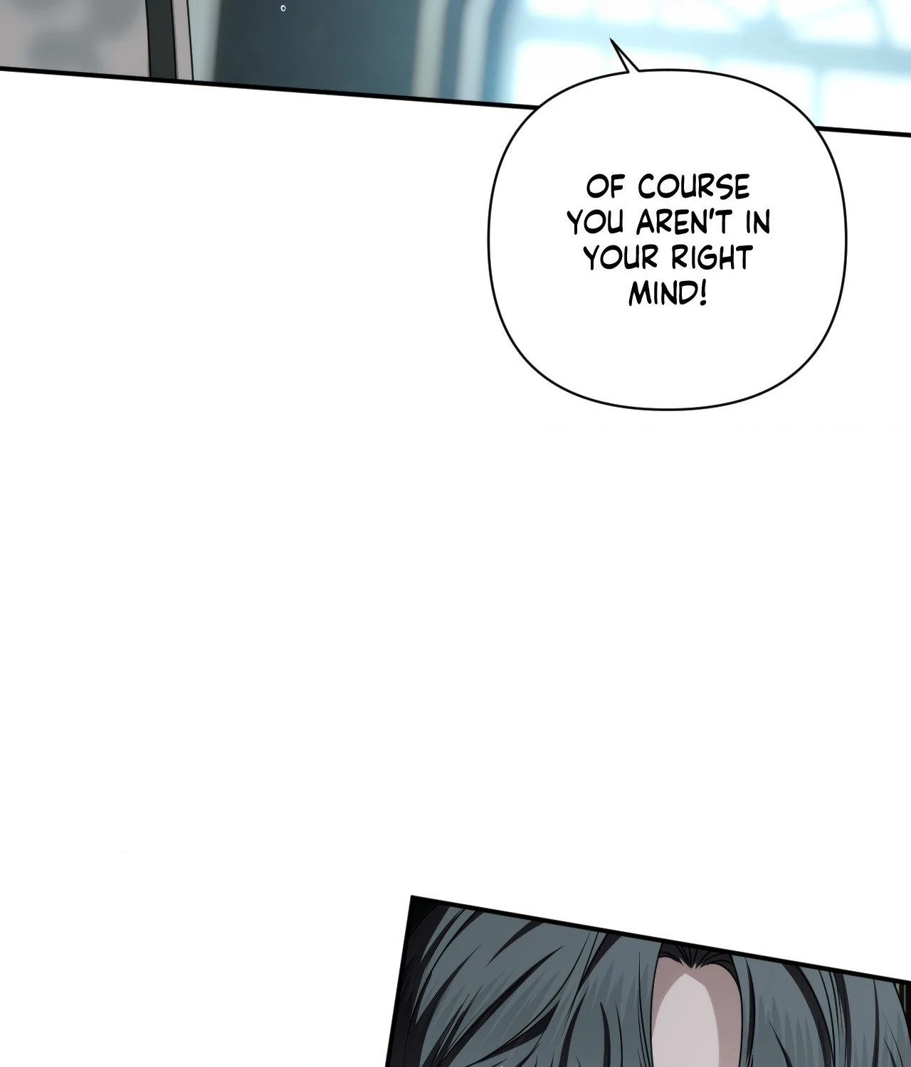 Name Me Chapter 30 page 22 - 