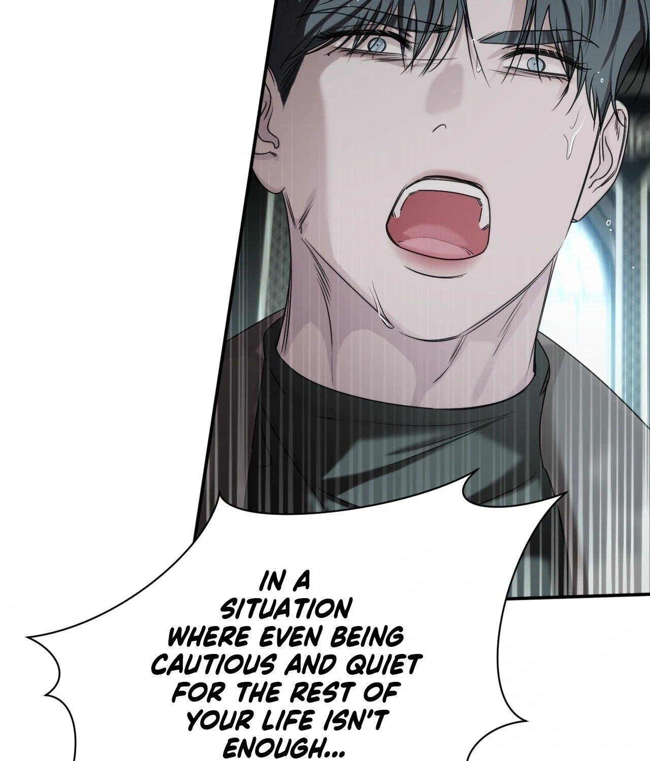 Name Me Chapter 30 page 23 - 