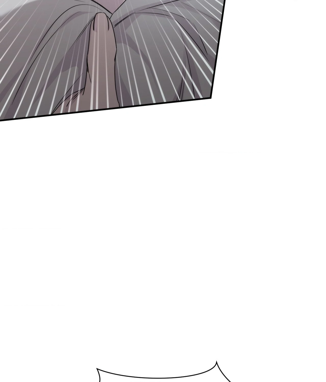 Name Me Chapter 30 page 25 - 