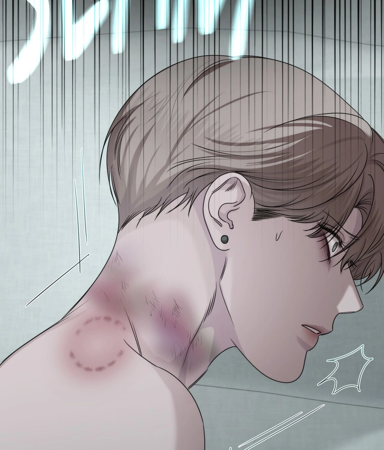 Name Me Chapter 30 page 30 - 