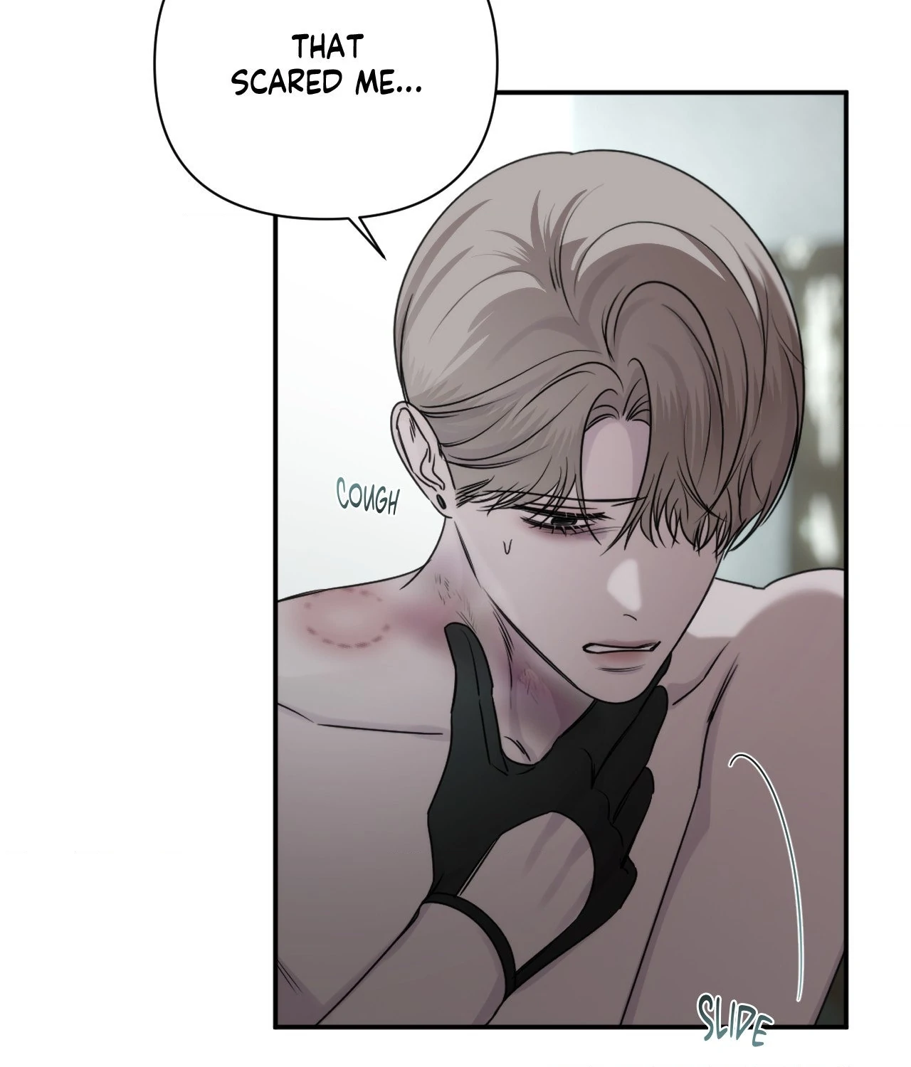 Name Me Chapter 30 page 32 - 