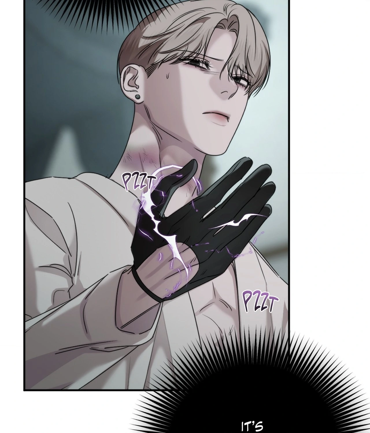 Name Me Chapter 30 page 51 - 