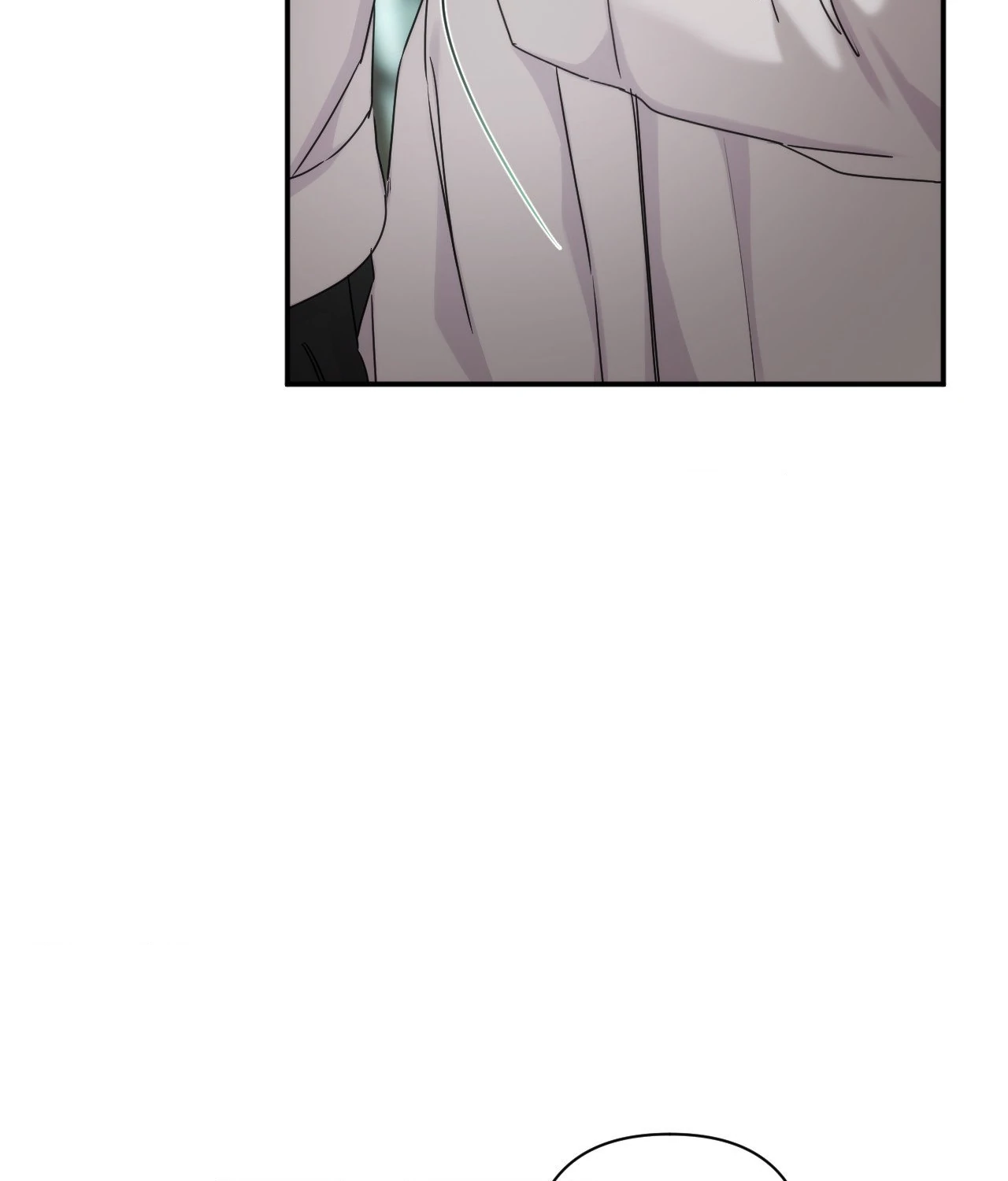 Name Me Chapter 30 page 57 - 
