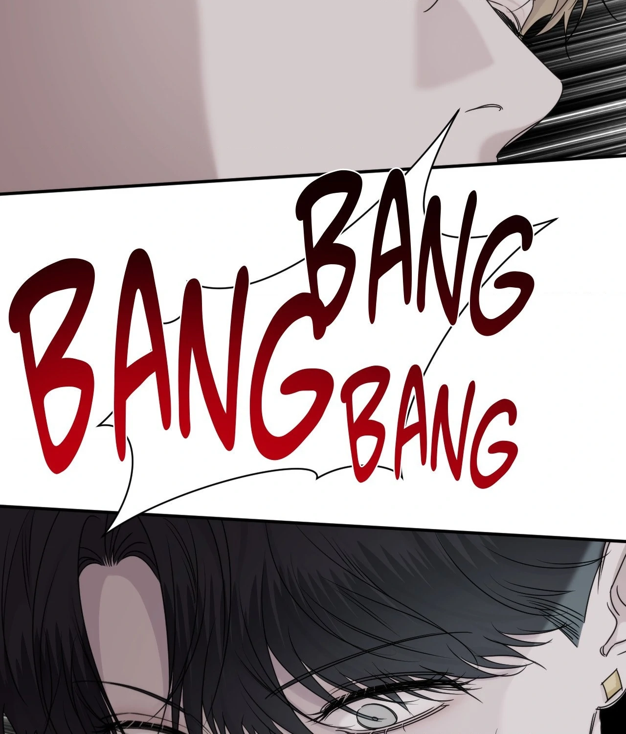 Name Me Chapter 30 page 7 - 