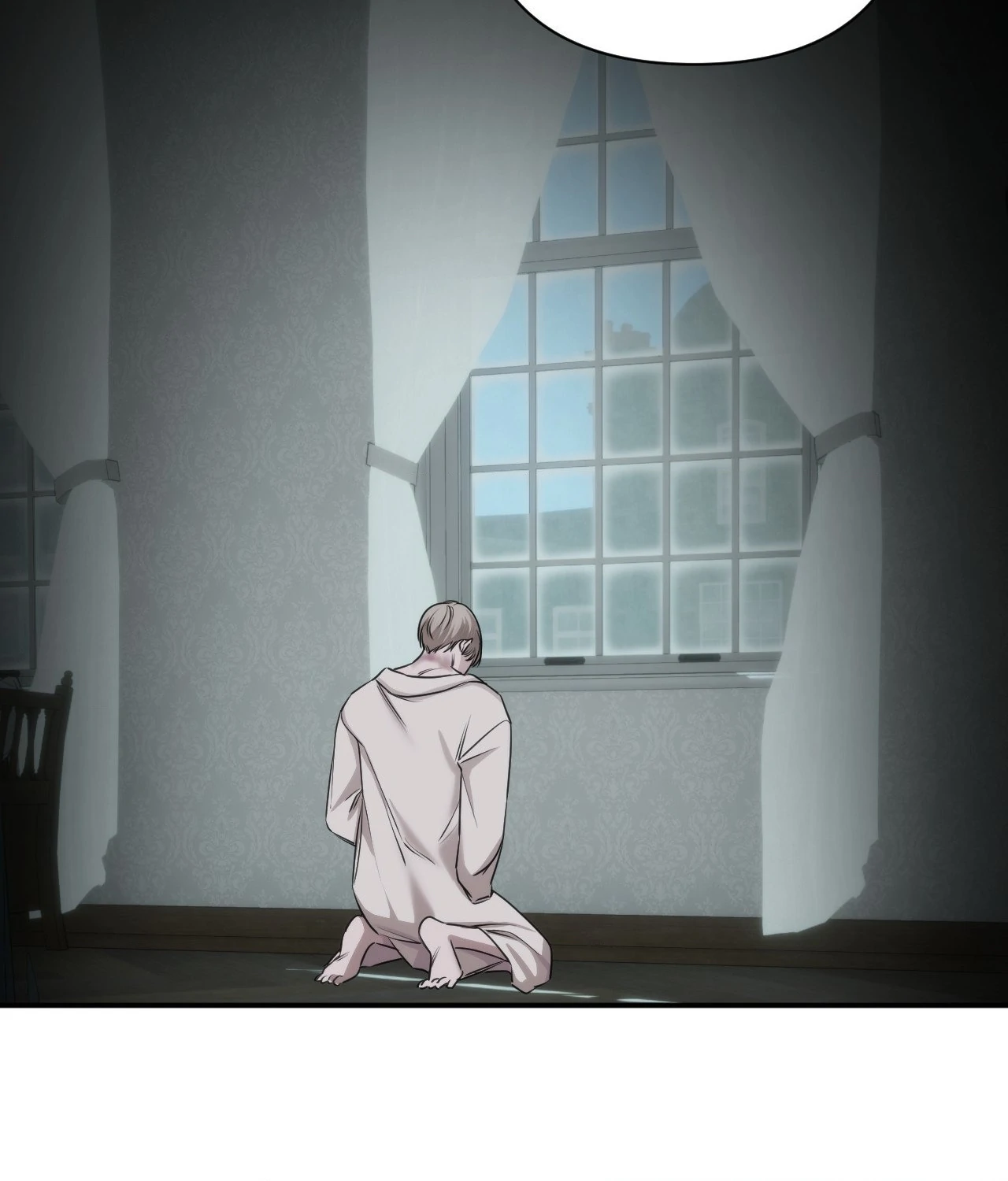 Name Me Chapter 30 page 61 - 
