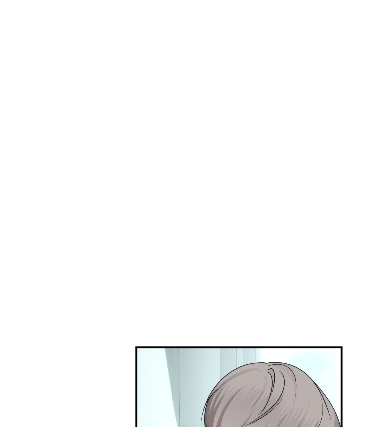 Name Me Chapter 30 page 62 - 