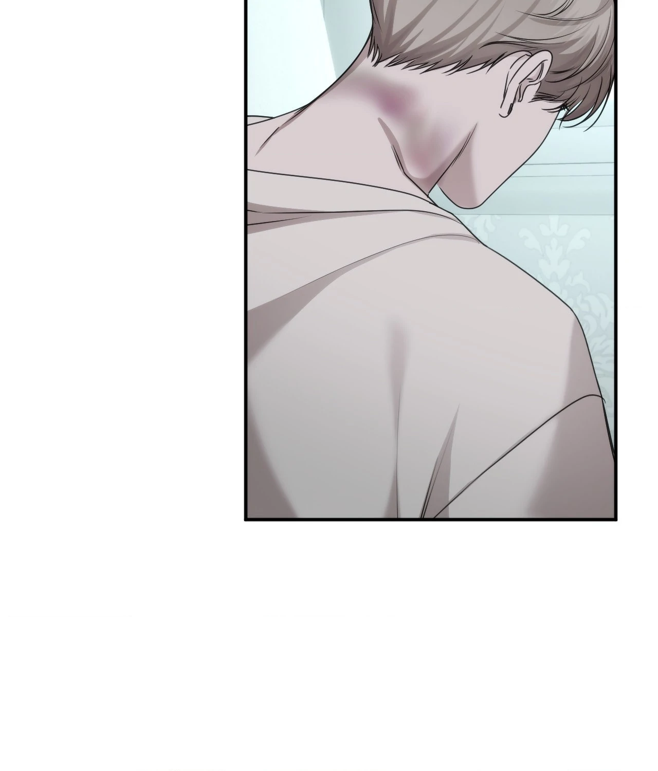 Name Me Chapter 30 page 63 - 