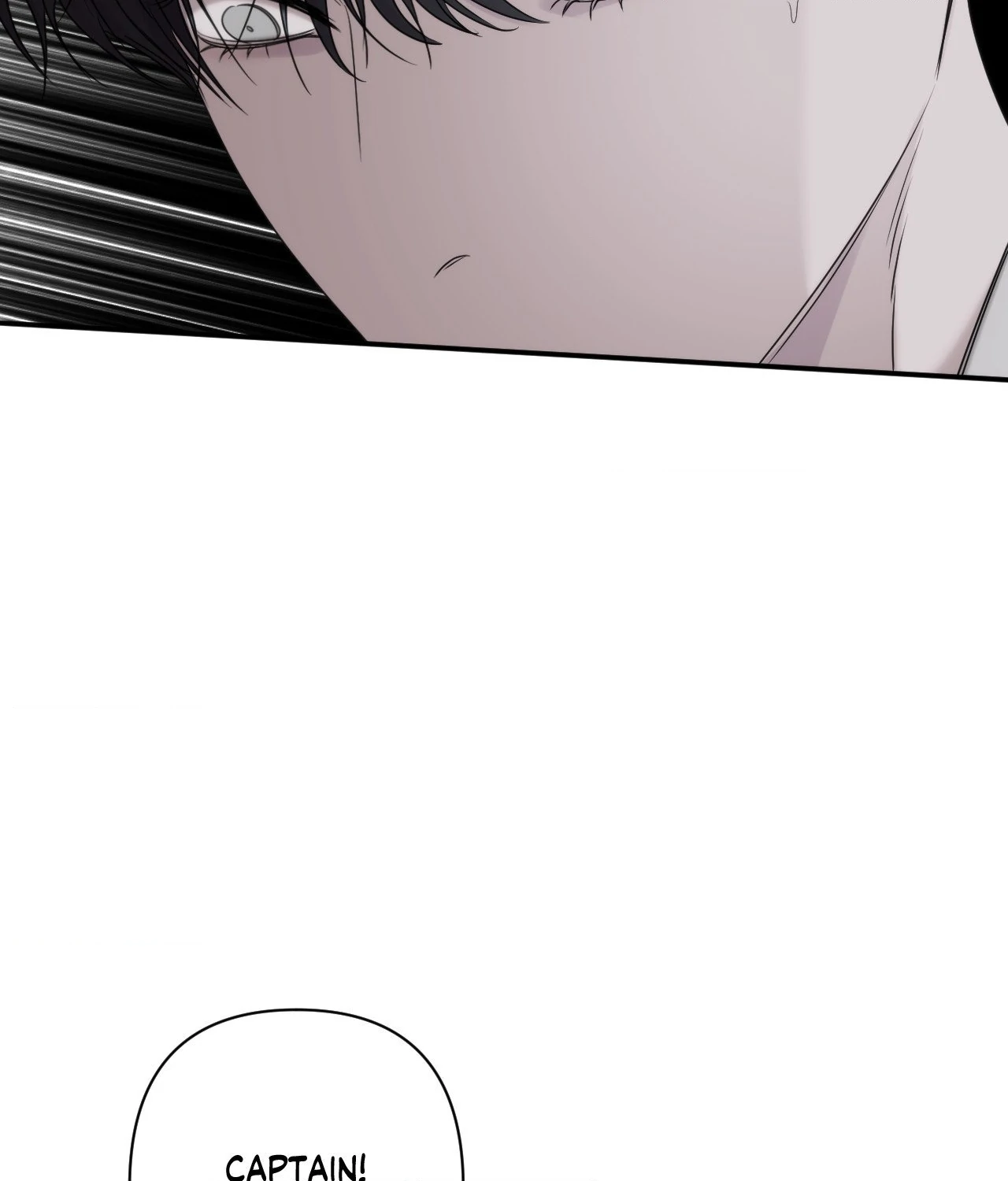 Name Me Chapter 30 page 8 - 