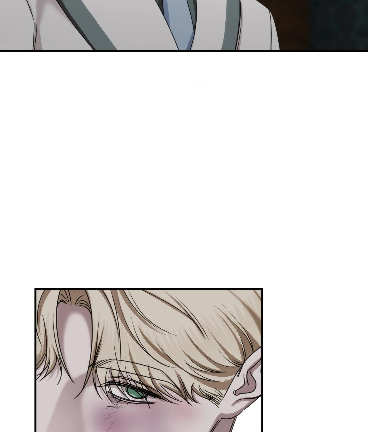 Name Me Chapter 30 page 71 - 