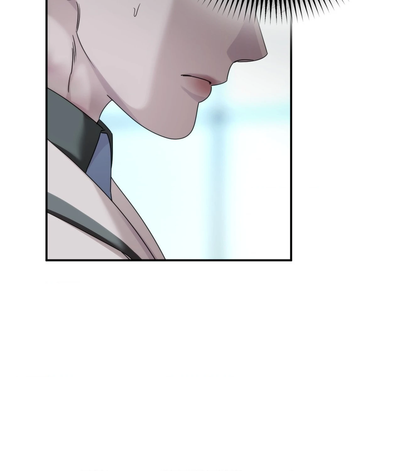 Name Me Chapter 30 page 75 - 