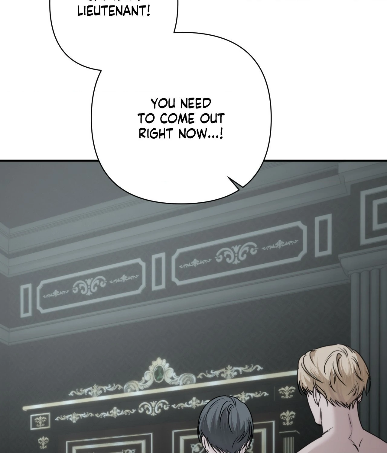 Name Me Chapter 30 page 9 - 