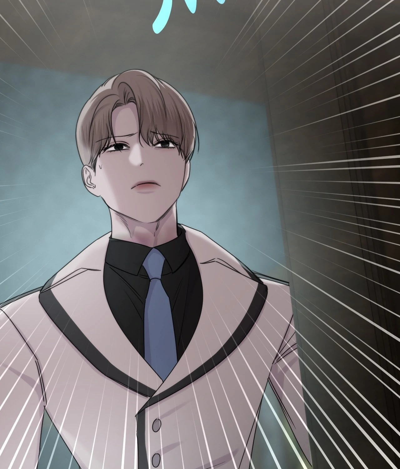 Name Me Chapter 30 page 82 - 