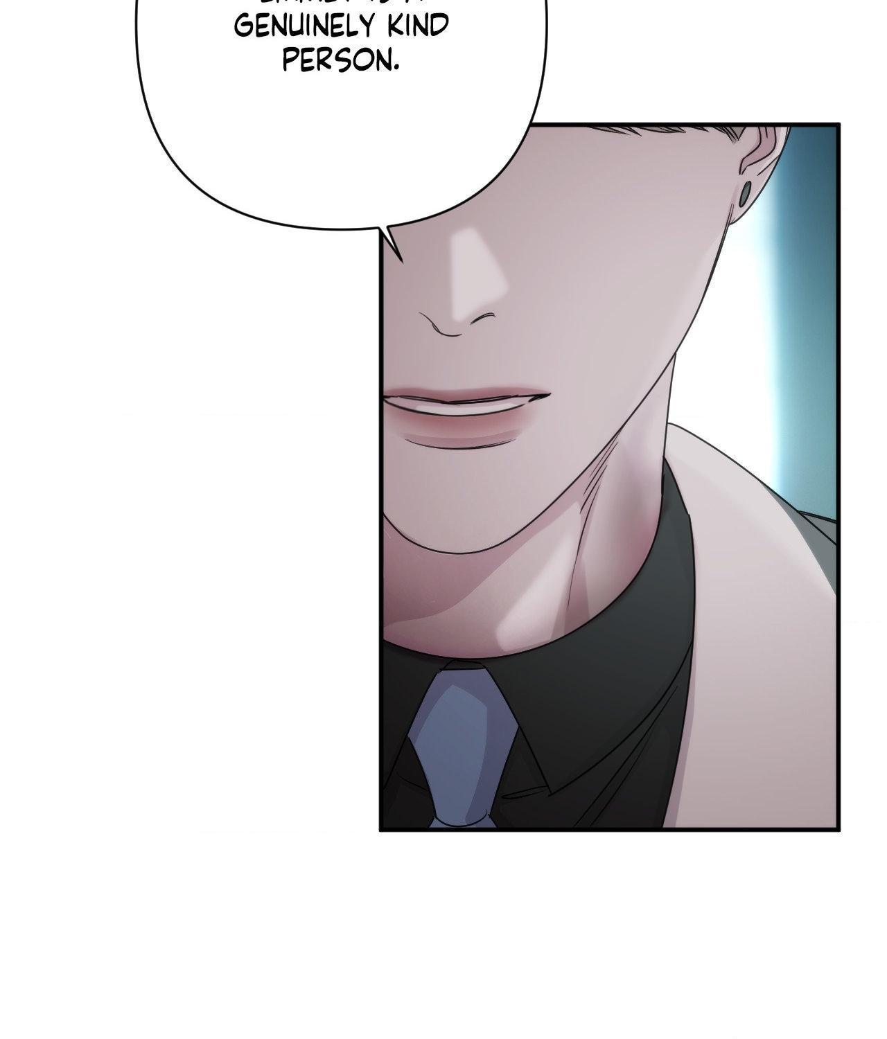 Name Me Chapter 31 page 17 - 