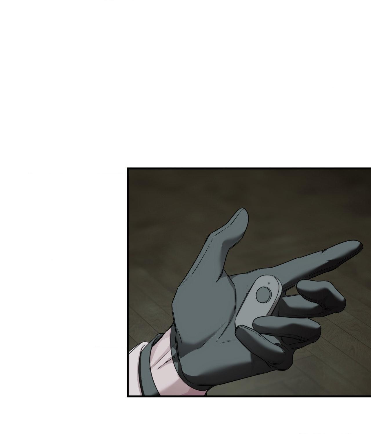 Name Me Chapter 31 page 44 - 