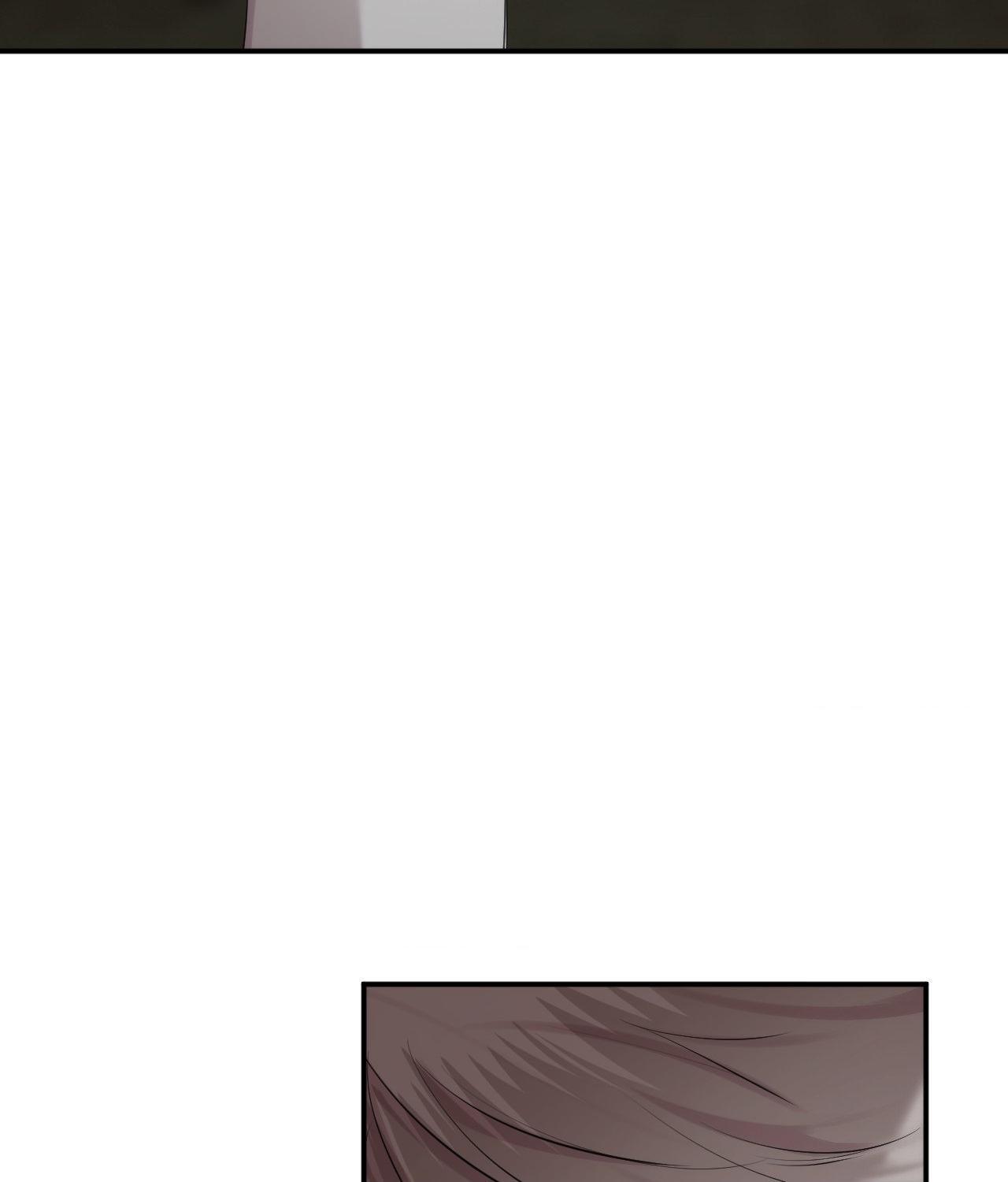 Name Me Chapter 31 page 79 - 