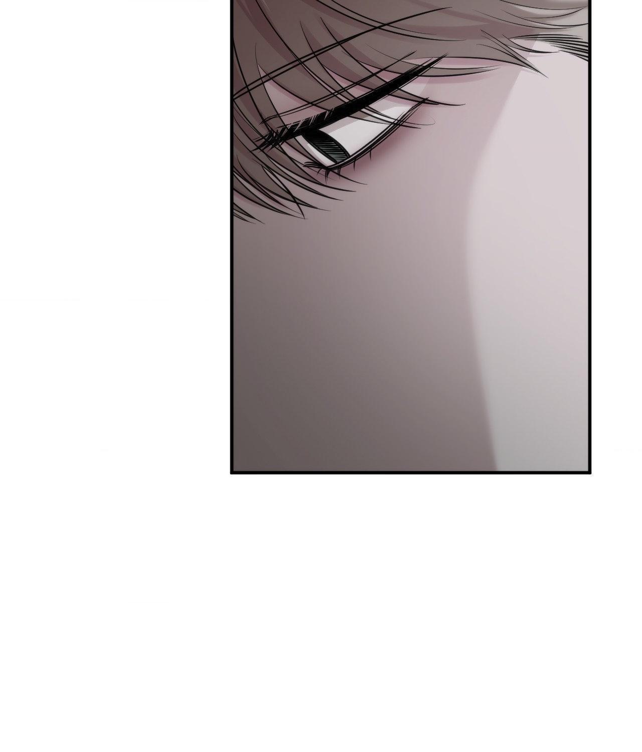 Name Me Chapter 31 page 80 - 