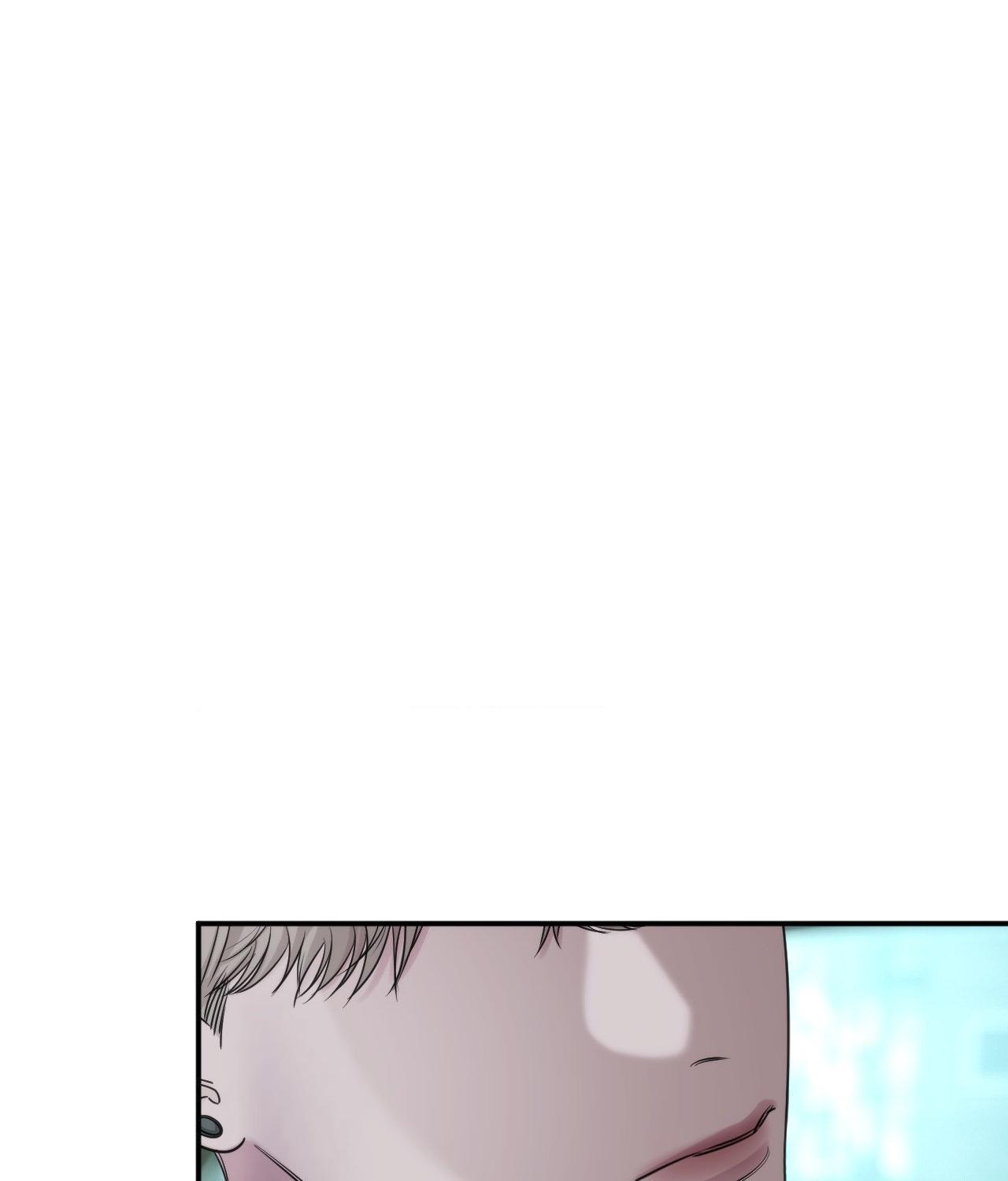 Name Me Chapter 31 page 82 - 