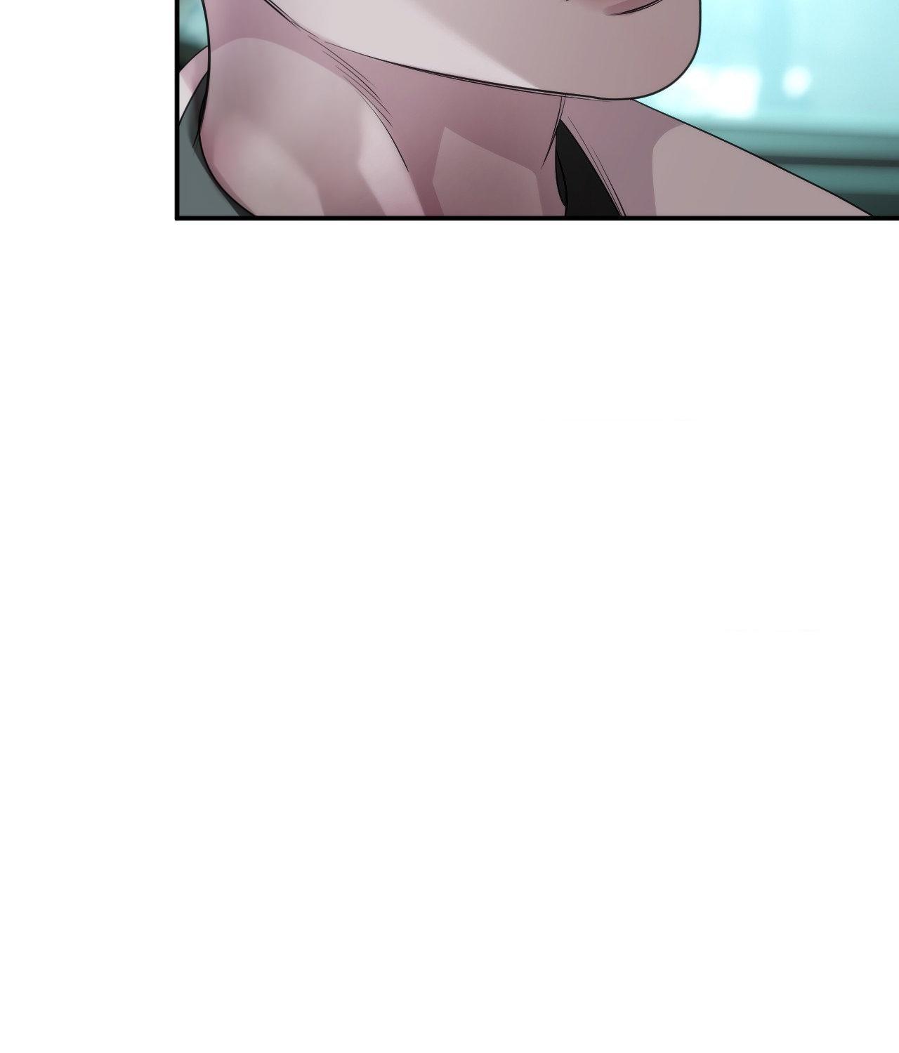 Name Me Chapter 31 page 83 - 