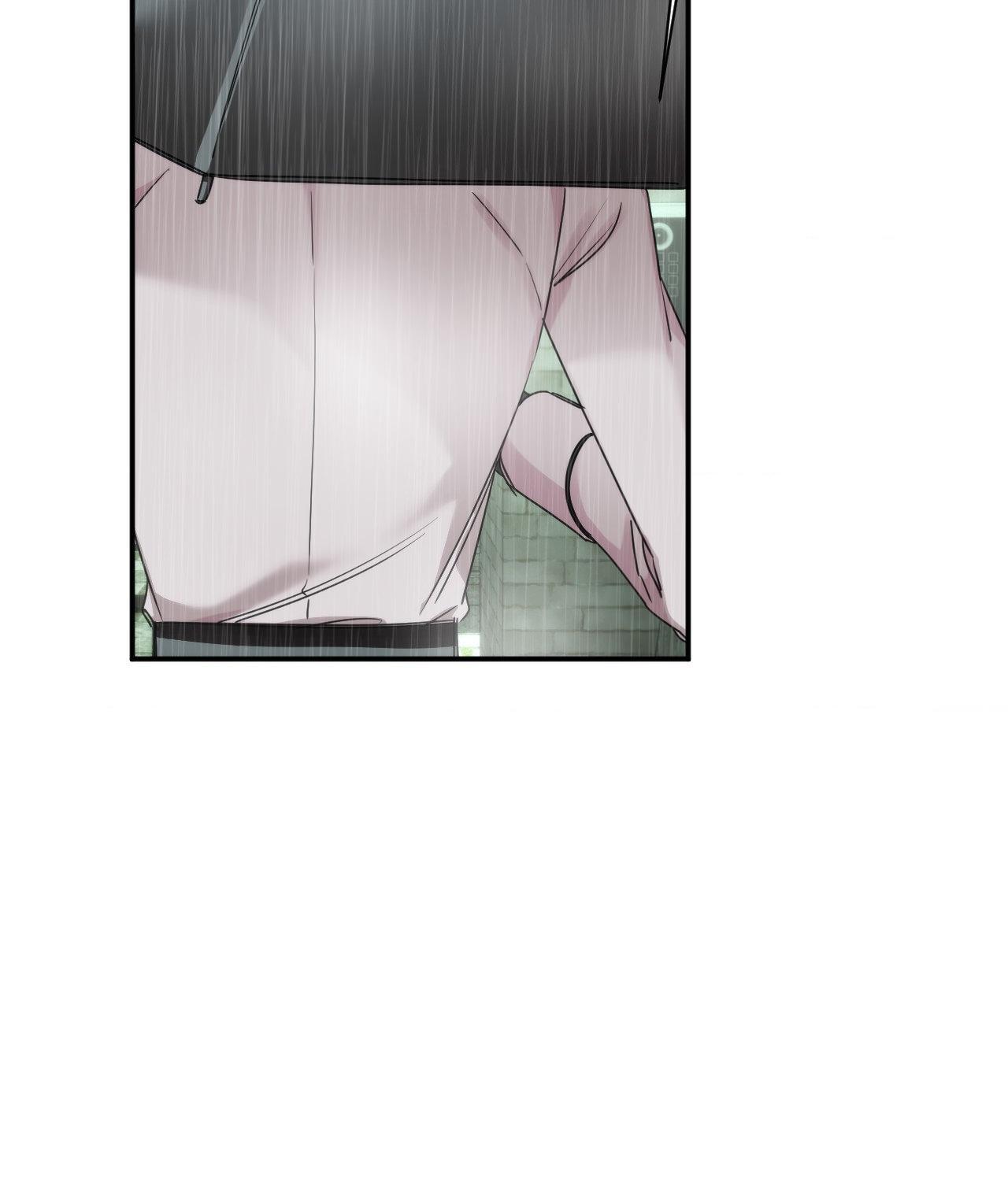 Name Me Chapter 31 page 90 - 