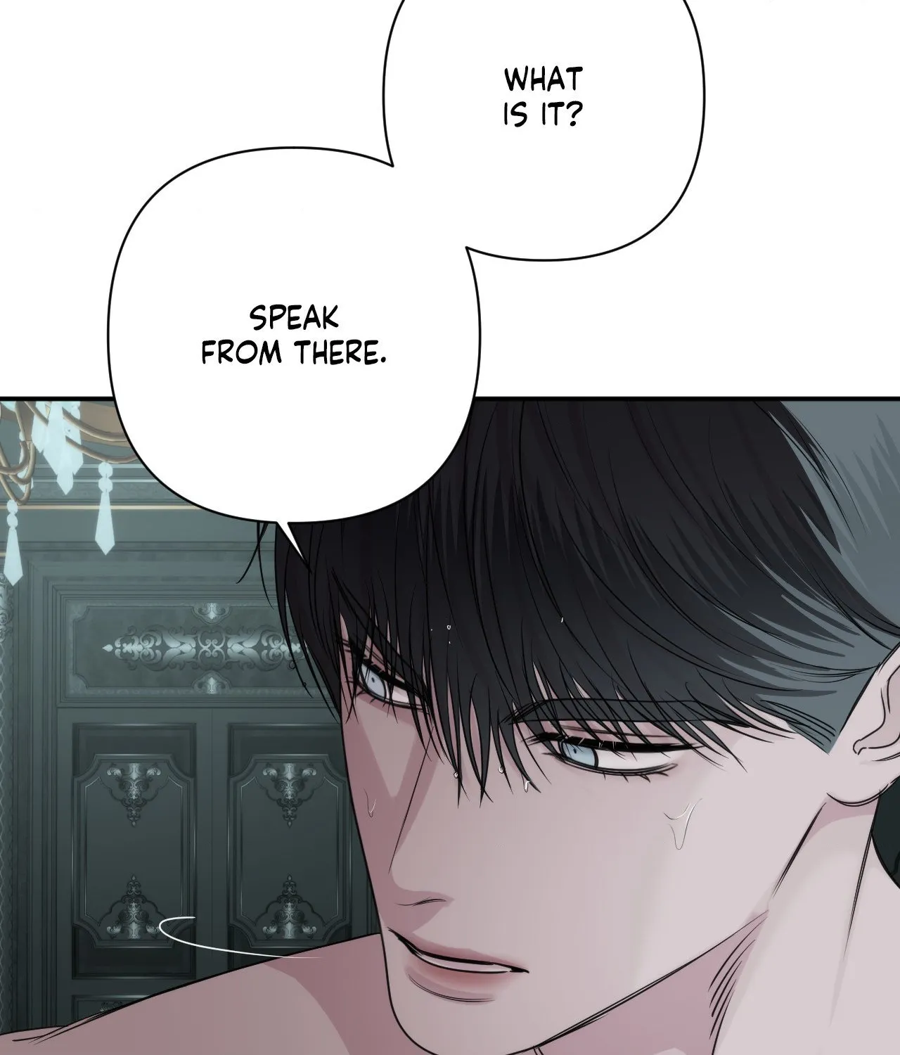 Name Me Chapter 32 page 8 - 