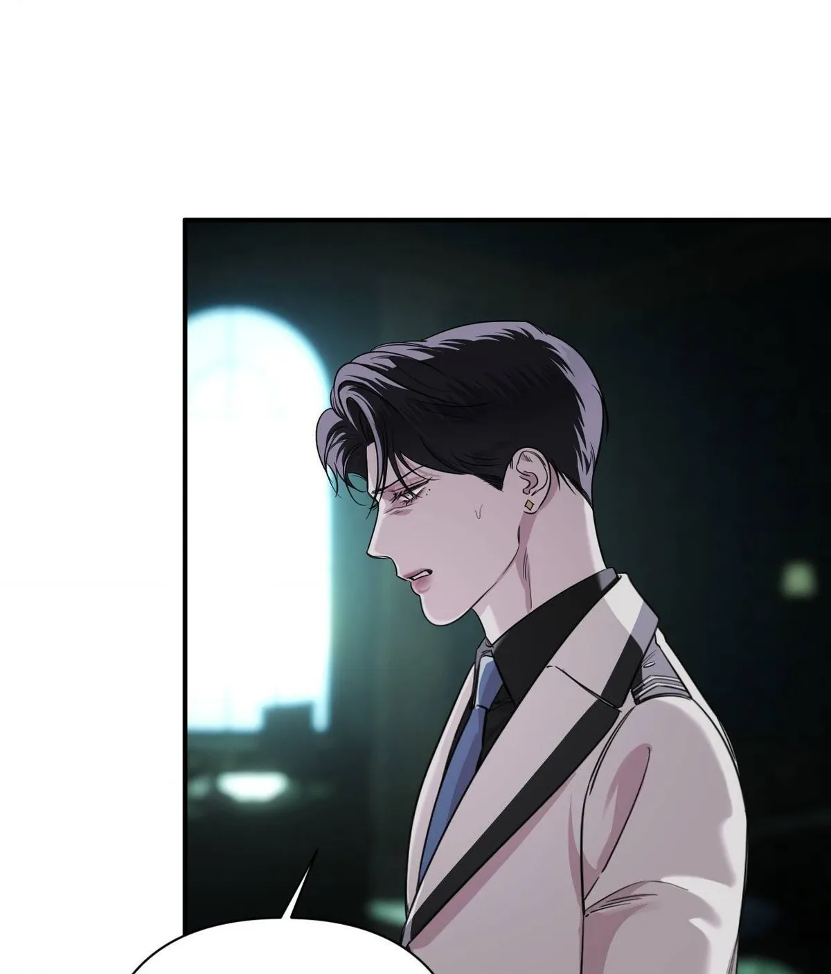 Name Me Chapter 33 page 37 - 