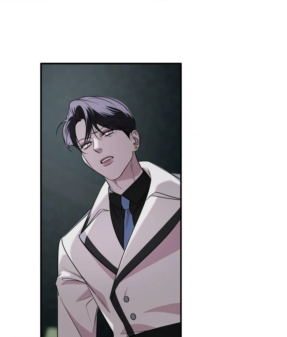 Name Me Chapter 33 page 8 - 
