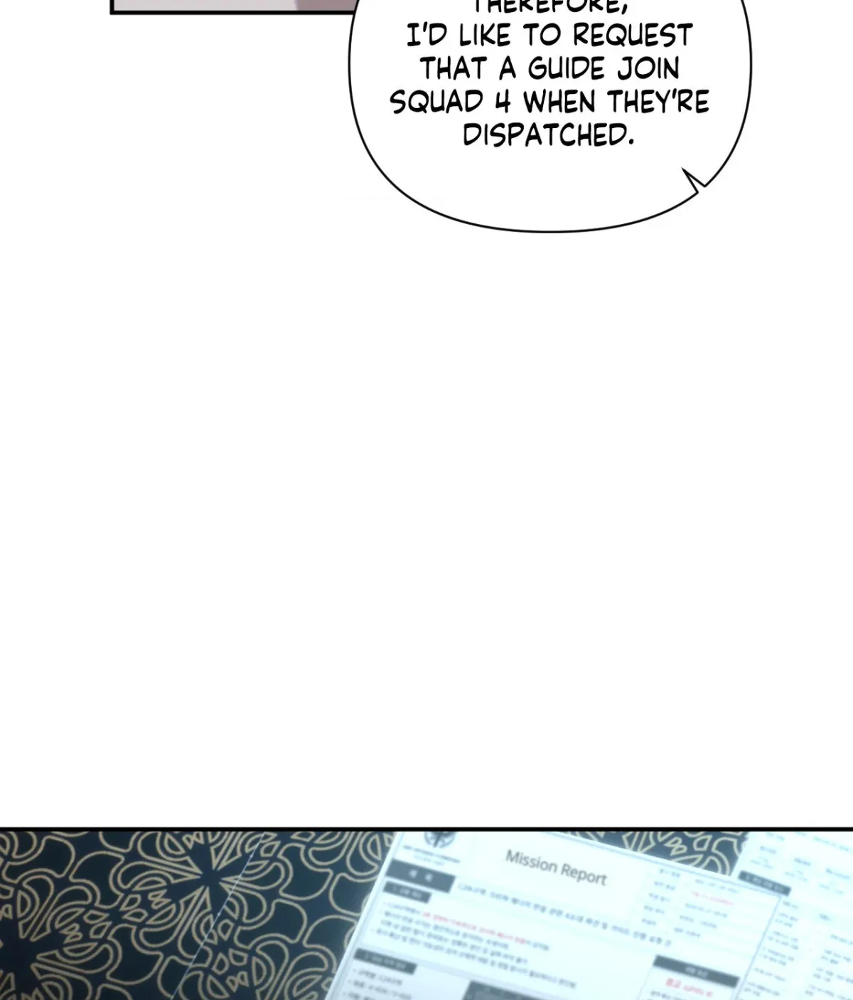 Name Me Chapter 34 page 16 - 