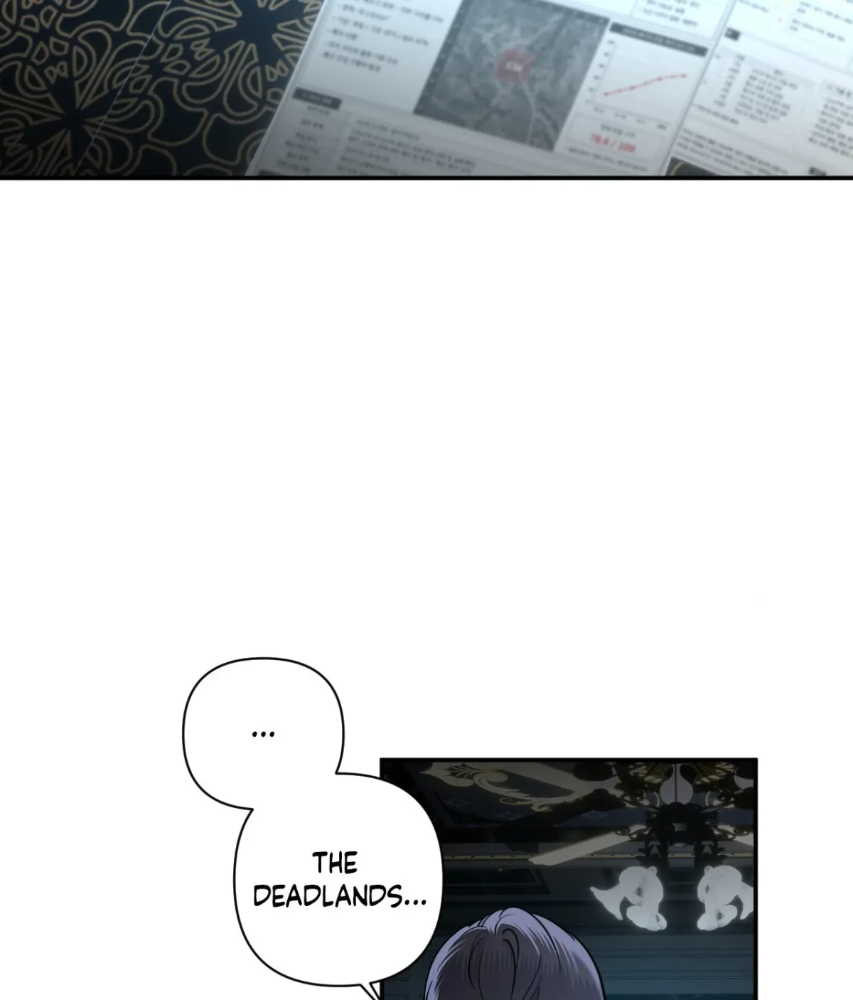 Name Me Chapter 34 page 17 - 