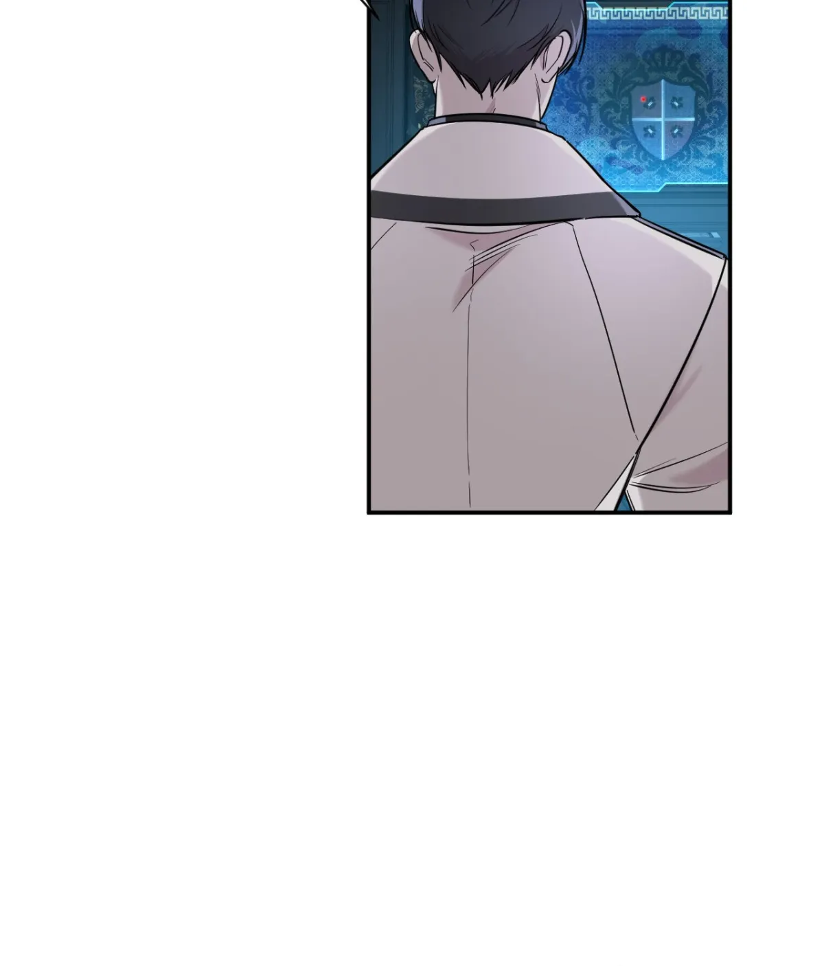 Name Me Chapter 34 page 18 - 