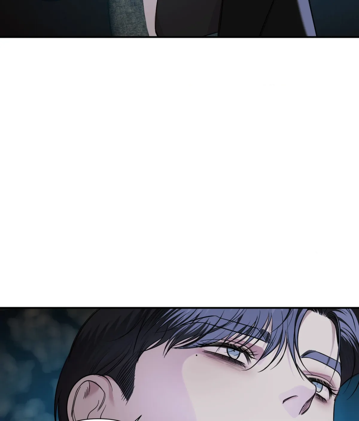 Name Me Chapter 34 page 23 - 