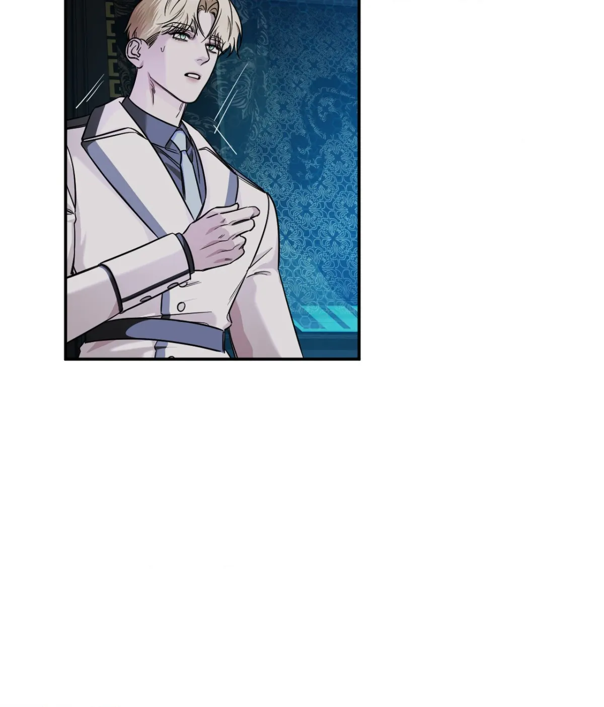 Name Me Chapter 34 page 27 - 