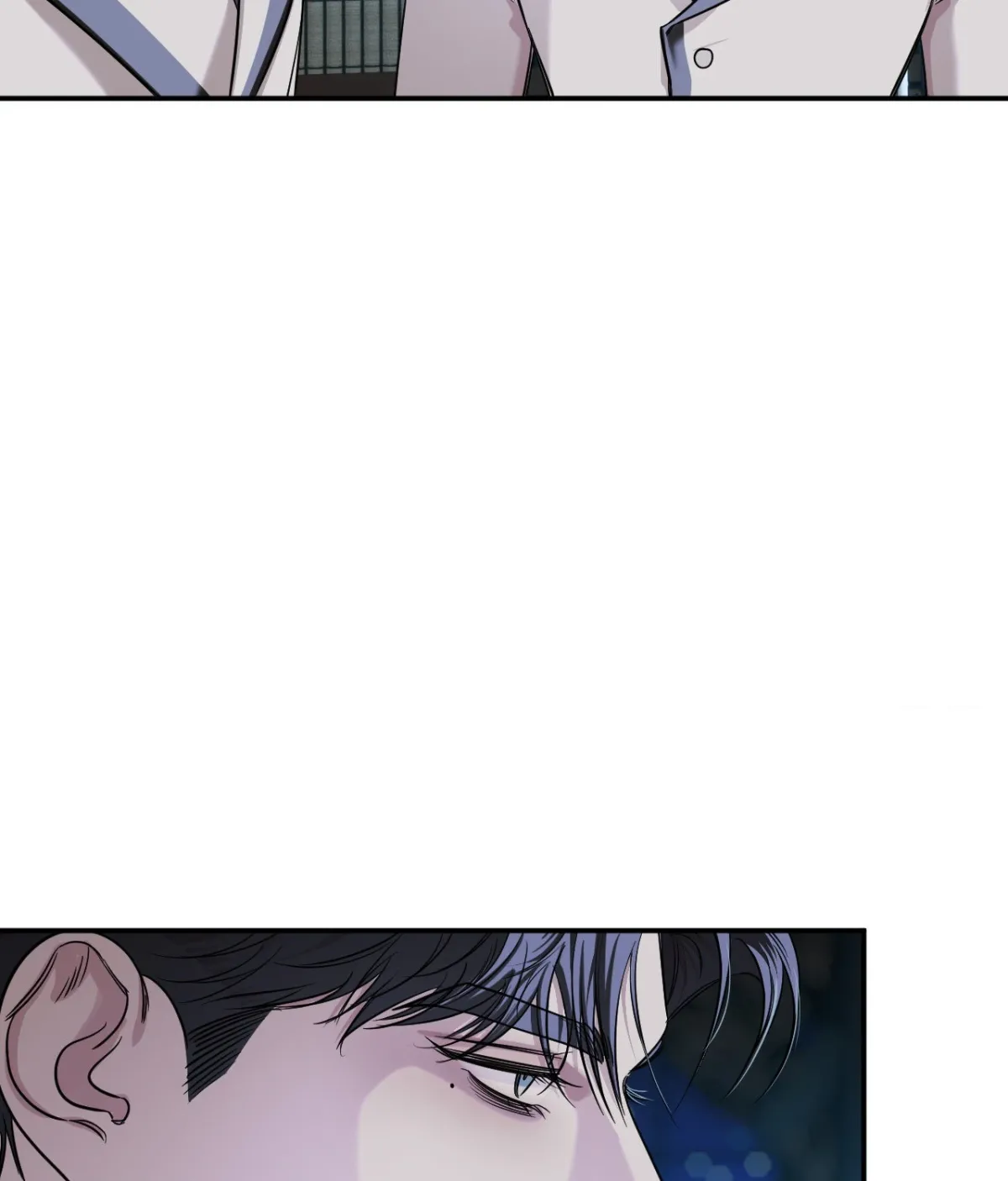 Name Me Chapter 34 page 30 - 