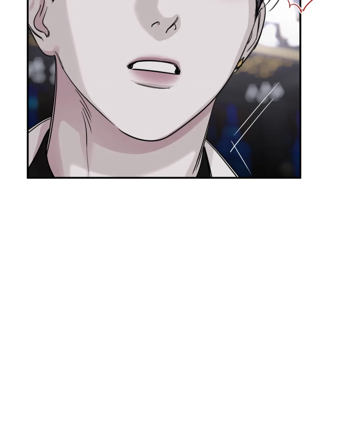 Name Me Chapter 34 page 42 - 