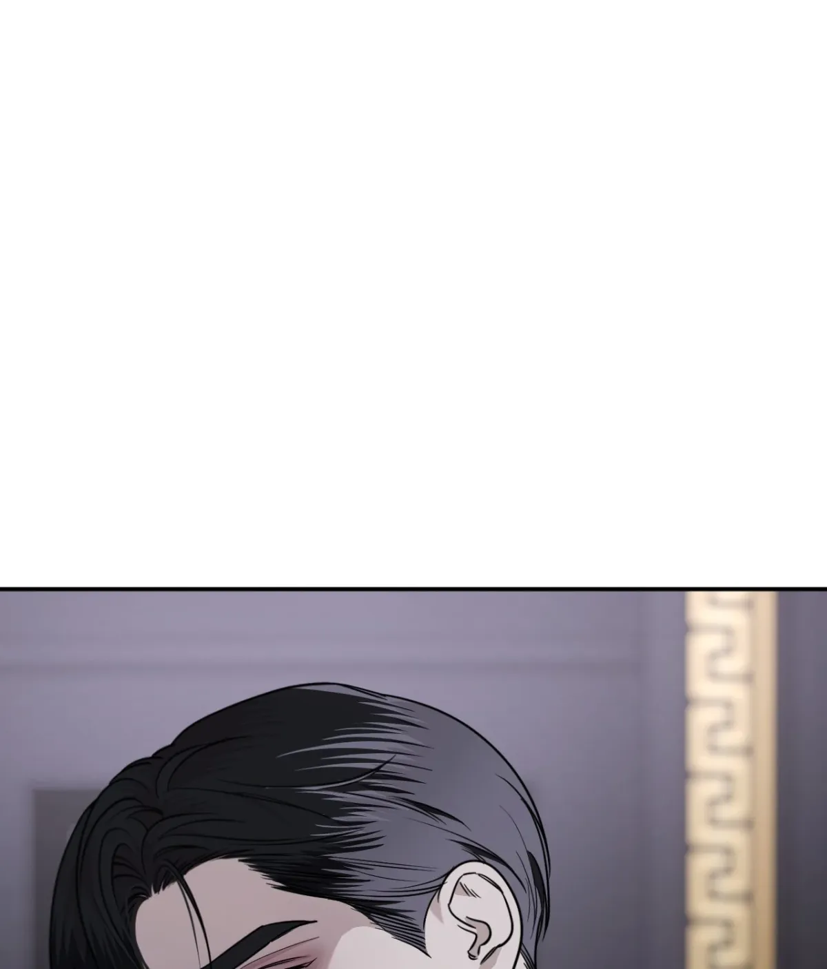 Name Me Chapter 34 page 62 - 