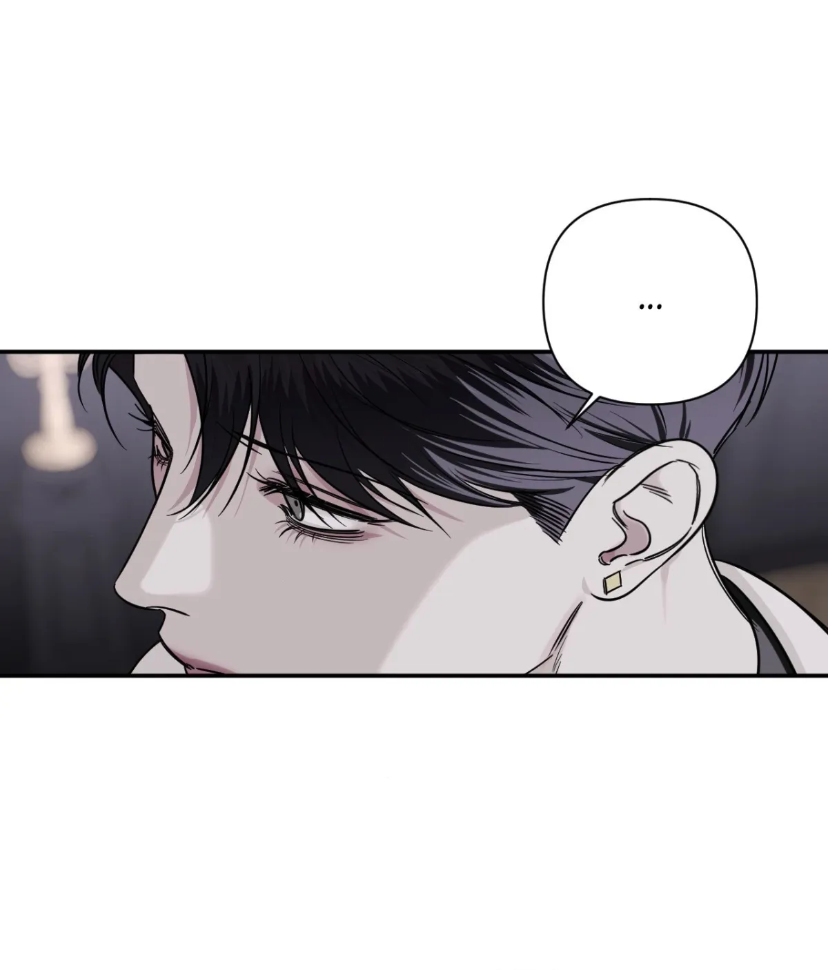 Name Me Chapter 34 page 72 - 