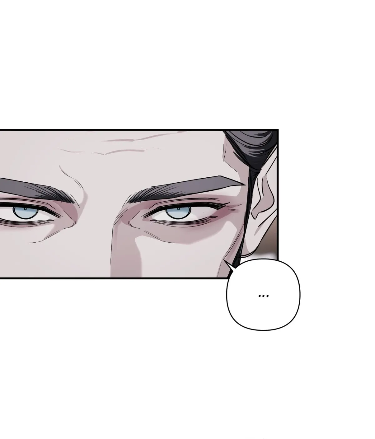 Name Me Chapter 34 page 84 - 