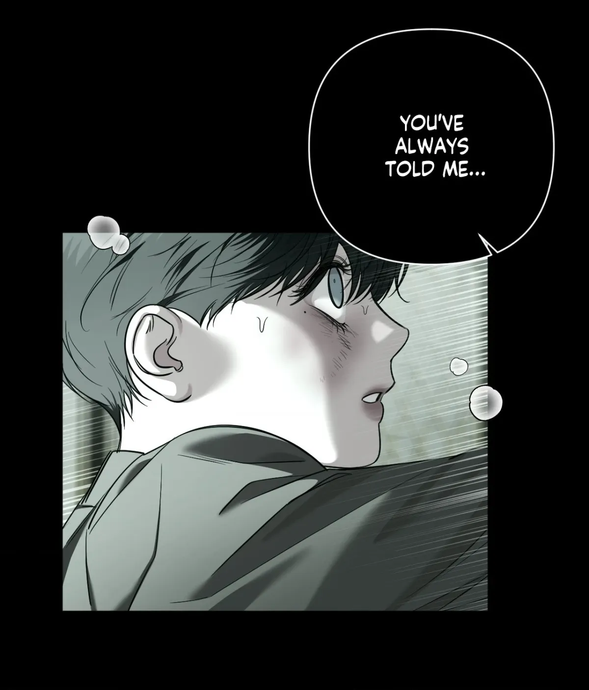 Name Me Chapter 35 page 12 - 