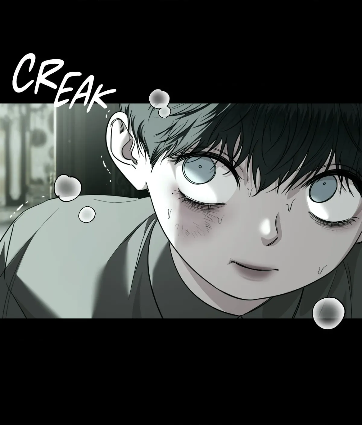 Name Me Chapter 35 page 15 - 