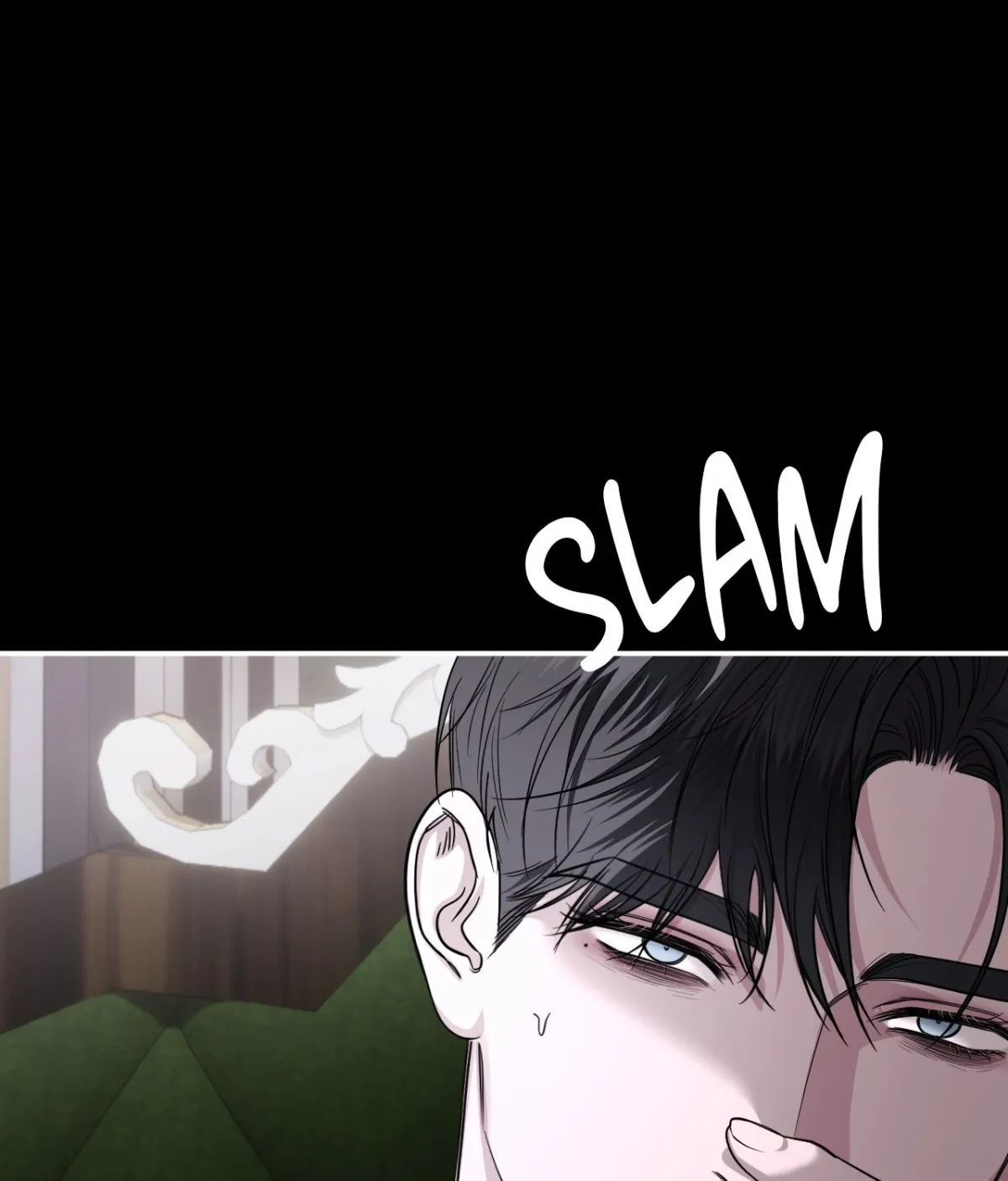 Name Me Chapter 35 page 16 - 