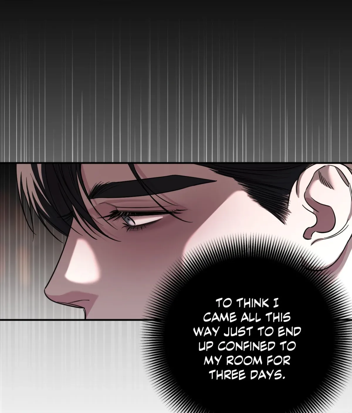 Name Me Chapter 35 page 21 - 