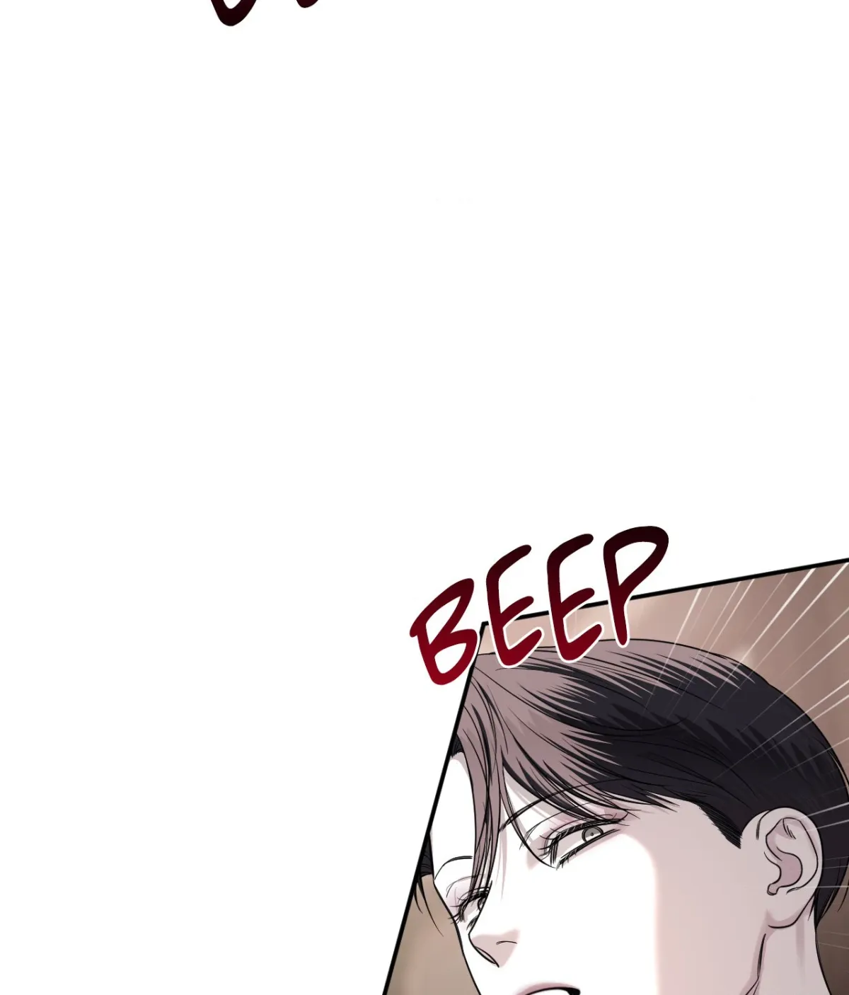 Name Me Chapter 35 page 42 - 