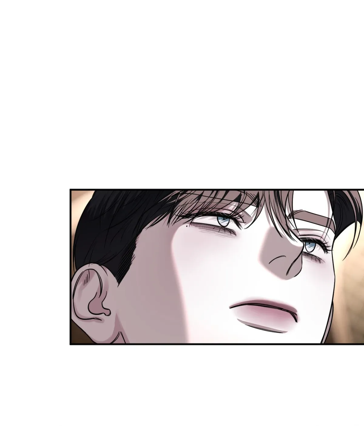 Name Me Chapter 35 page 6 - 